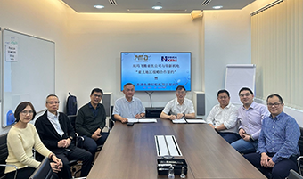 國際化 | 公司領(lǐng)導(dǎo)赴新加坡、馬來西亞考察洽談