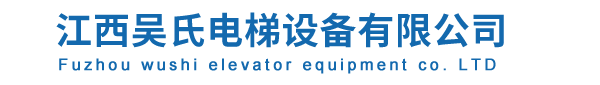 杭州華新機(jī)電工程有限公司